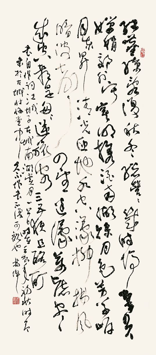 李书伟唱的歌,南湖诗社李书伟