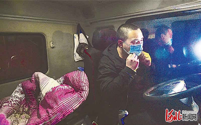 蠡县麻山药历史,蠡县麻山药