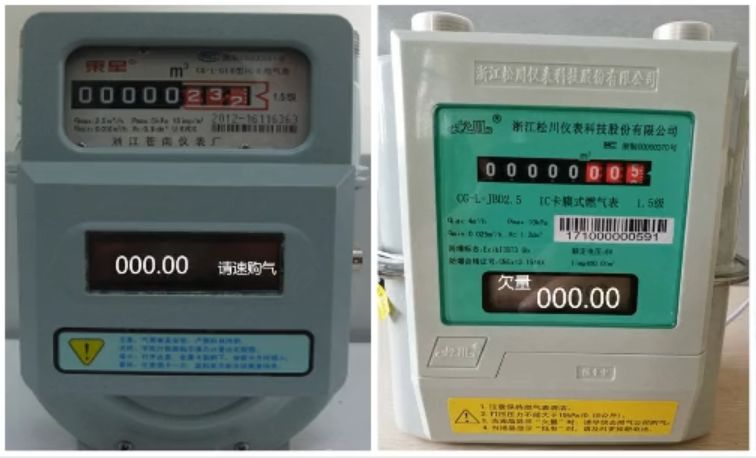 疫情期间燃气怎么供应,大庆疫情燃气用完会停气吗