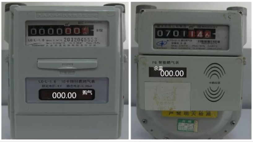 疫情期间燃气怎么供应,大庆疫情燃气用完会停气吗