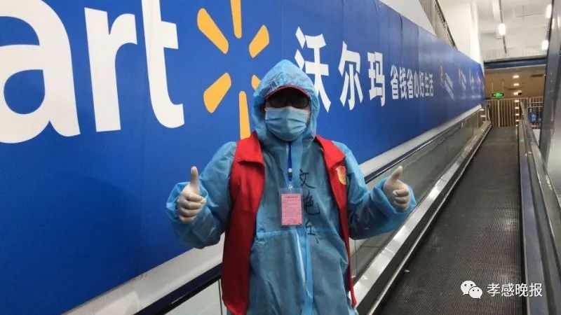 商超志愿者活动小学生,商超服务志愿者年龄