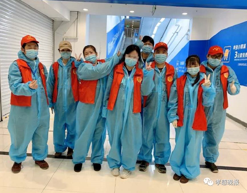 商超志愿者活动小学生,商超服务志愿者年龄