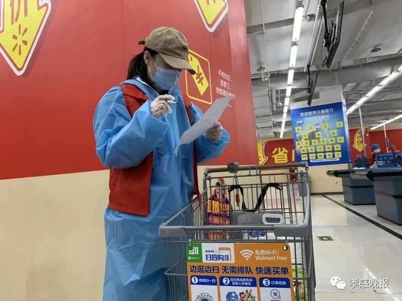 商超志愿者活动小学生,商超服务志愿者年龄