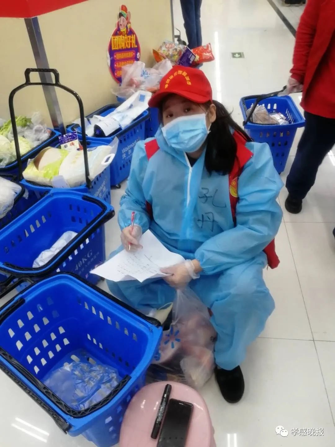 商超志愿者活动小学生,商超服务志愿者年龄