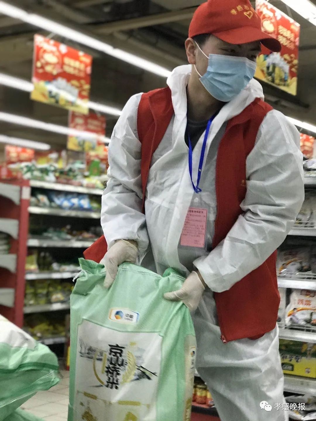 商超志愿者活动小学生,商超服务志愿者年龄