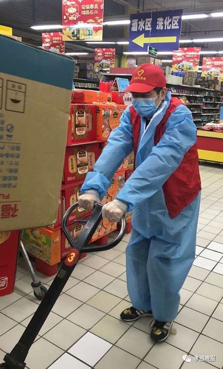 商超志愿者活动小学生,商超服务志愿者年龄