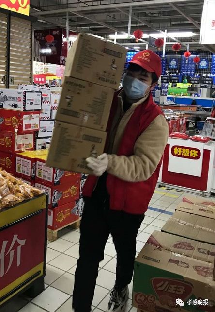 商超志愿者活动小学生,商超服务志愿者年龄