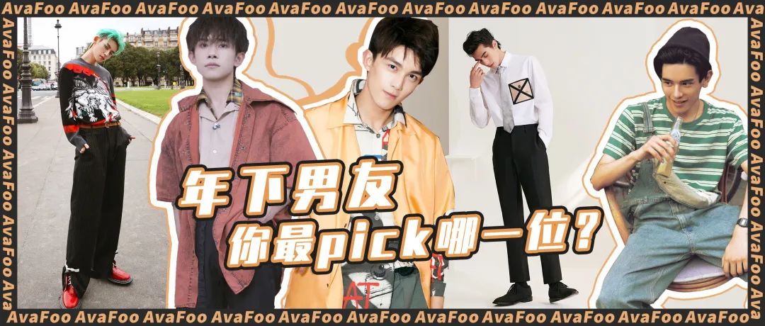 天呐，原来护肤品里竟有这么多毒cp