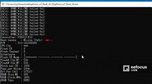 海康威视事件记录是什么,海康威视事件最新进展