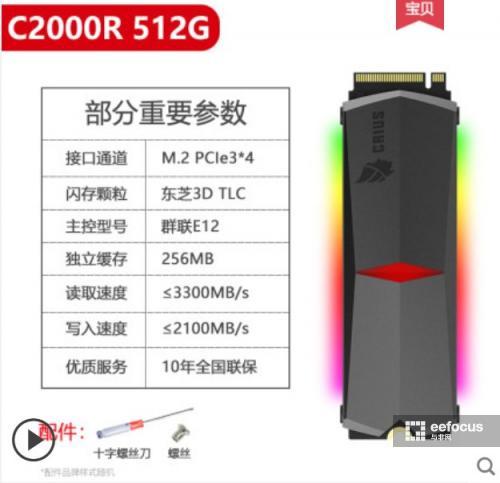 海康威视事件记录是什么,海康威视事件最新进展