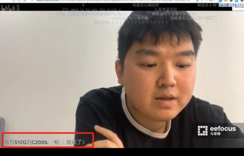 海康威视事件记录是什么,海康威视事件最新进展