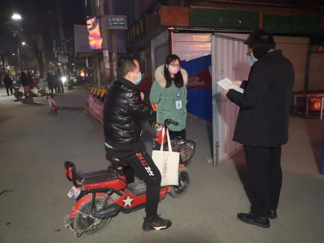 抗击新冠肺炎疫情总结表彰,为疫情付出重大牺牲