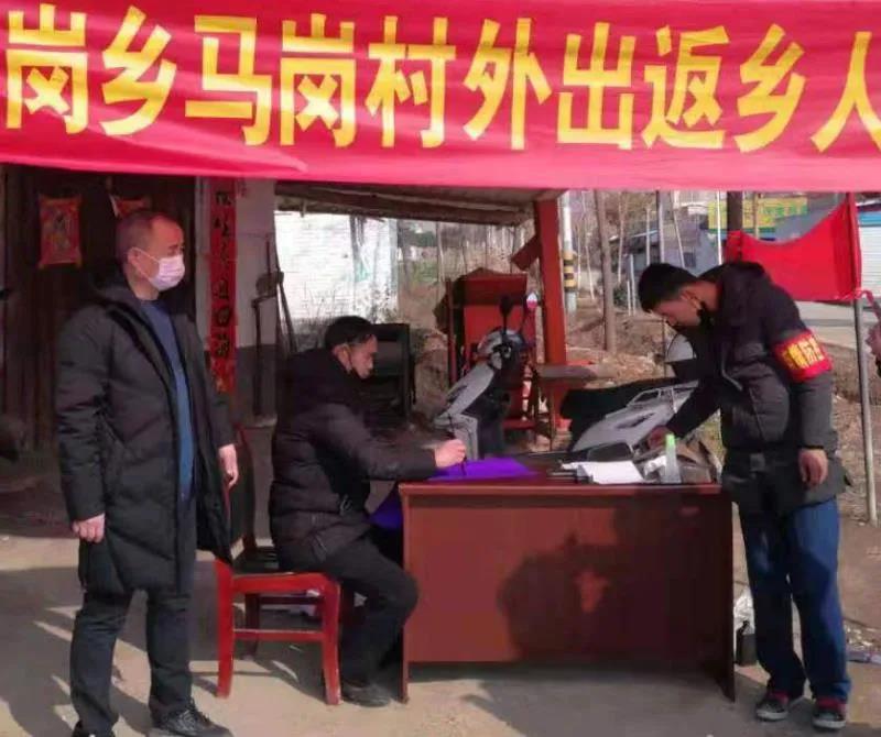 抗击新冠肺炎疫情总结表彰,为疫情付出重大牺牲