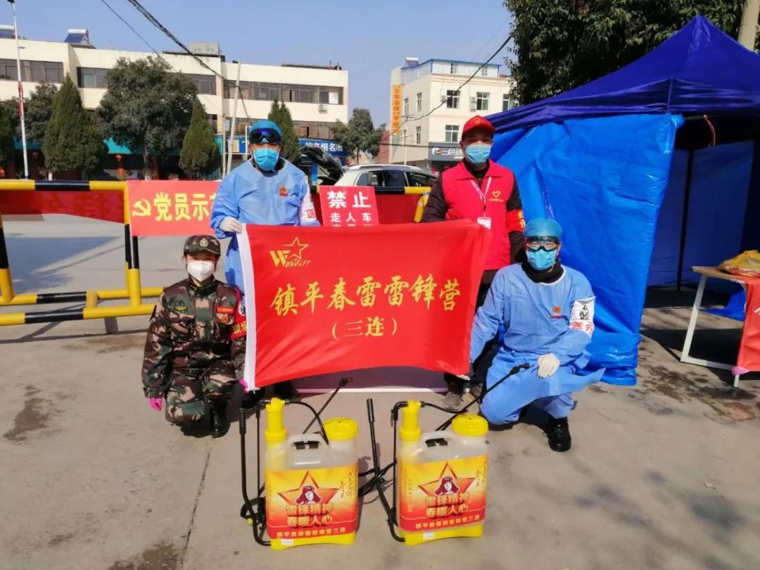 抗击新冠肺炎疫情总结表彰,为疫情付出重大牺牲