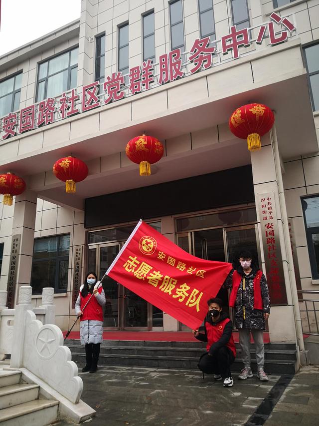 为疫情防控做贡献人人有责,为疫情防控默默付出