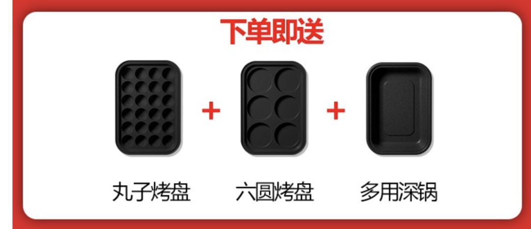 5折特惠!要是早买了这口超美的韩国锅,这几天在家就不愁吃饭了