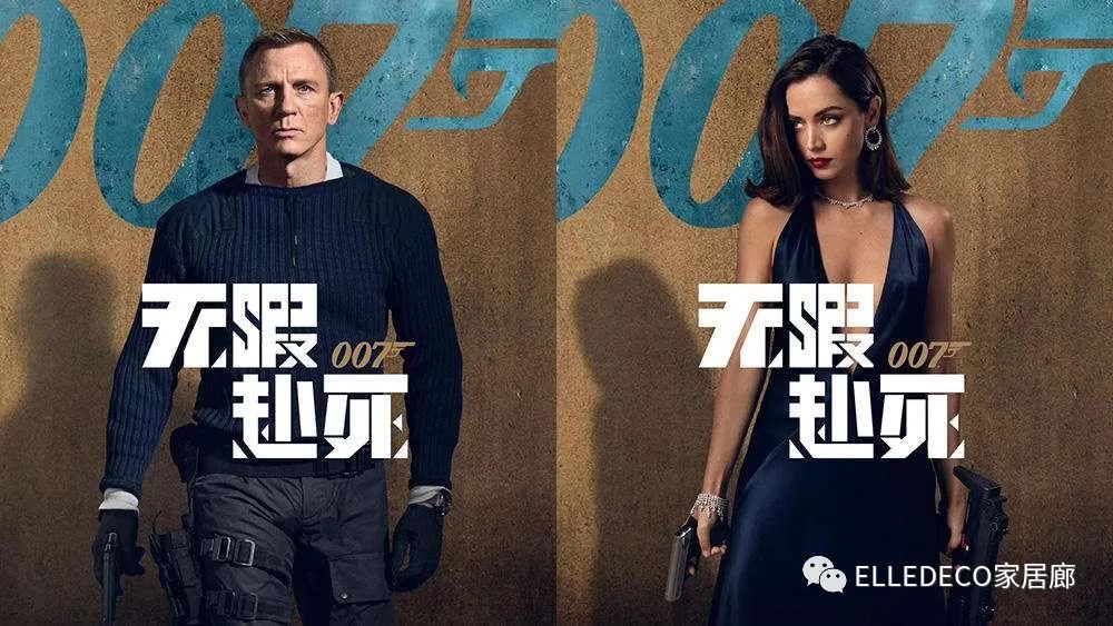 优衣库春季杂志,优衣库春季时装秀