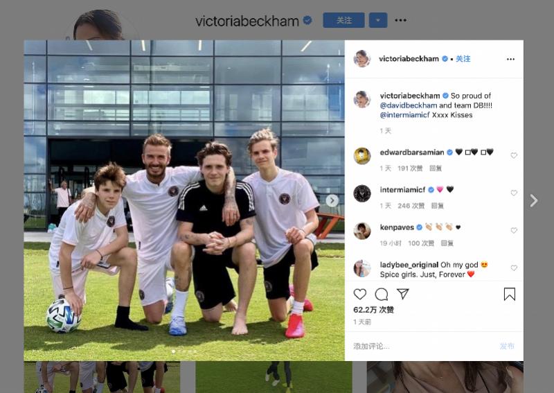 贝克汉姆身材修长,健美身材贝克汉姆