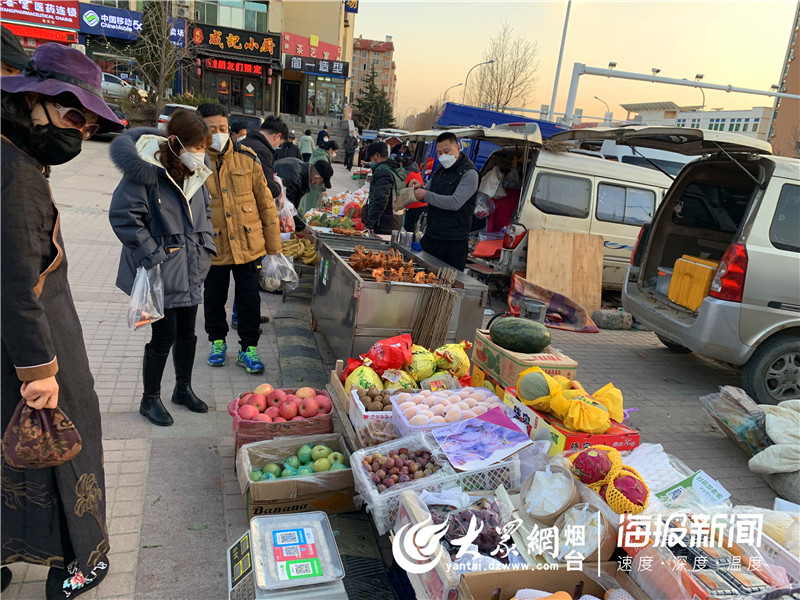 烟台夜市上的烟火气息,烟台城市烟火