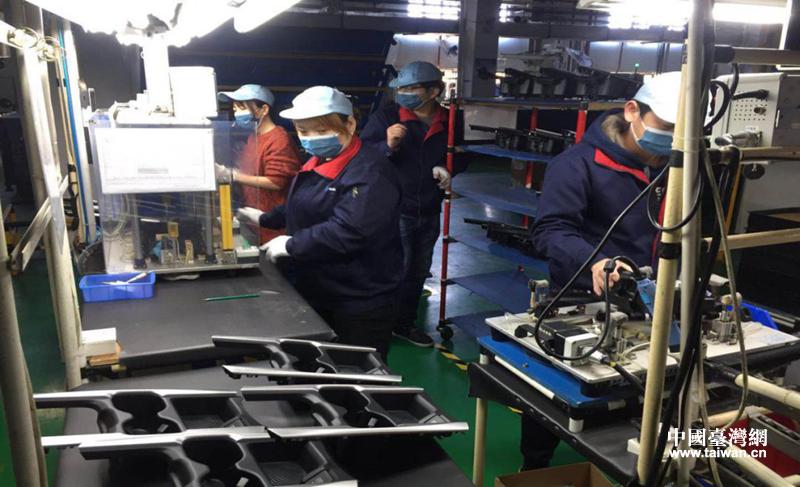 台办积极协助抗击疫情稳定发展,国台办助力台企11条措施全文