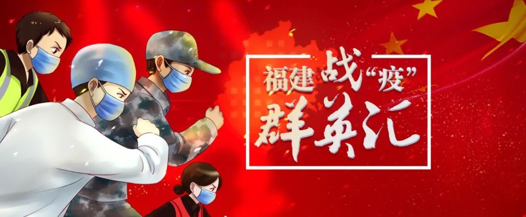 厦门地铁三号线最新运营时间,2023春节厦门地铁运营时间