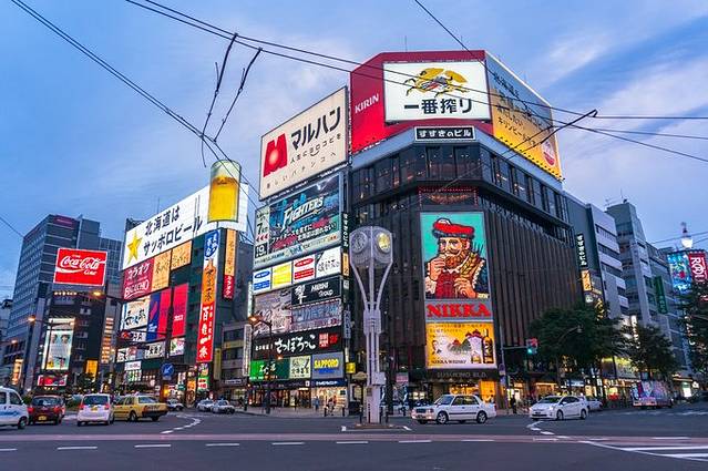 附近的温泉住宿推荐,温泉旅馆
