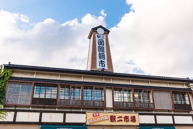 附近的温泉住宿推荐,温泉旅馆