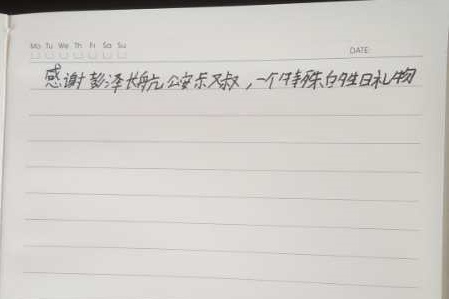 长江航运公安九江分局,长江航运公安局九江分局官网