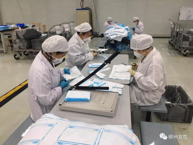 凝聚巾帼正能量争做最美奋斗者,立足岗位争当最美巾帼奋斗者