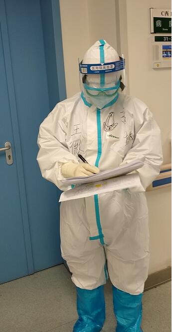 王微微医生,王微微长春