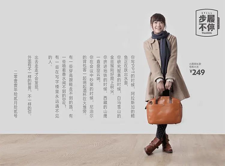 淘宝产品优化文案如何编辑,淘宝店铺商品文案设计与优化