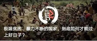 菲律宾退货事件,美国购物1000美元