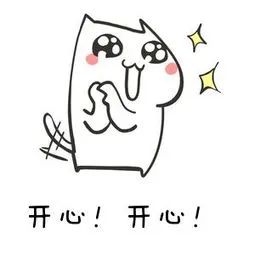 躺赚？日薪1000+？也可能是大型心碎现场！