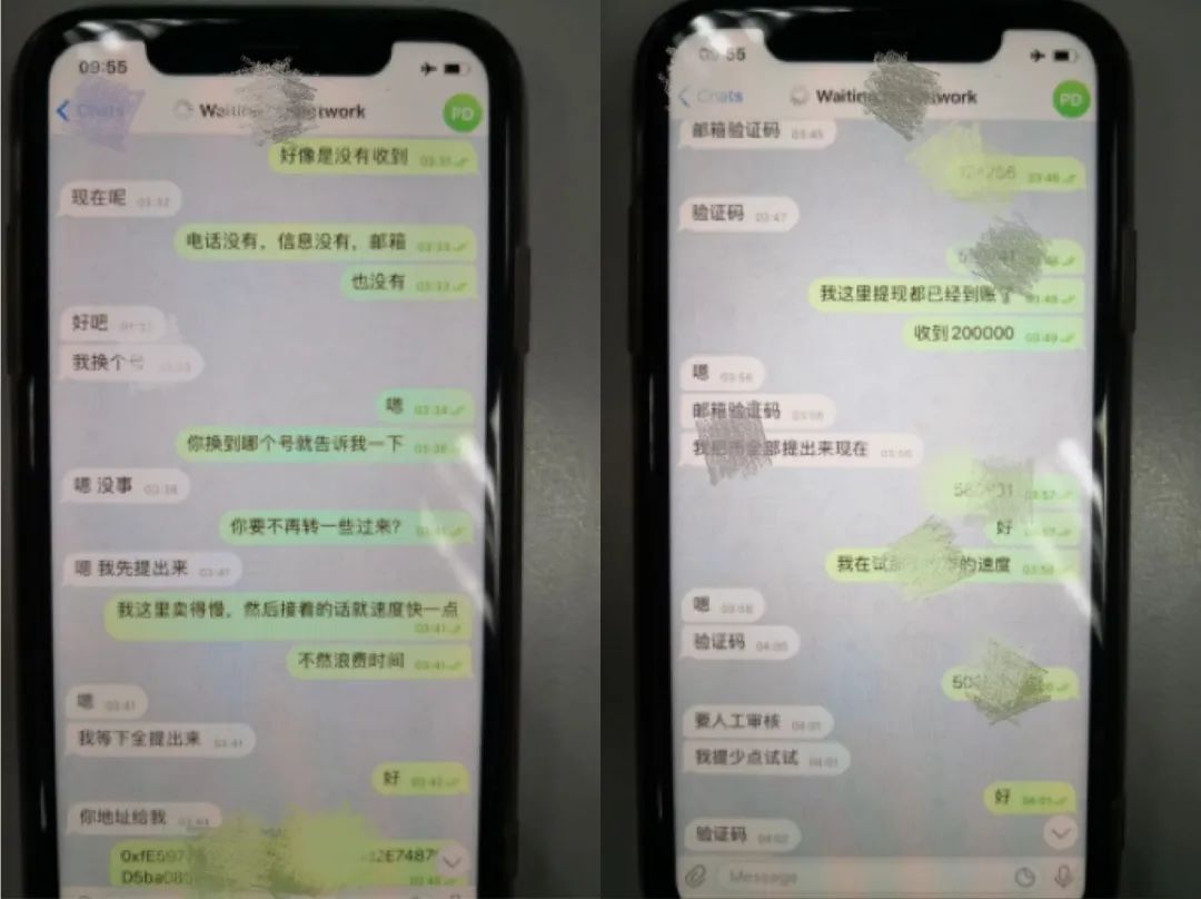 黑客盗取150万,黑客盗取资料事件