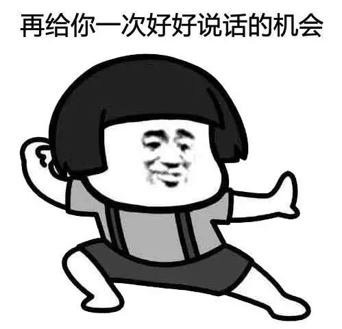 医生为什么喜欢打听病人家庭状况,为什么医生总喜欢打听