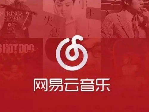 网易云音乐发布独立k歌app音街,音街app怎么k歌