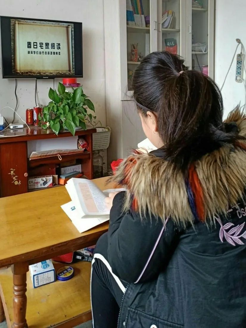 中小学生在线学堂,新津中学网课