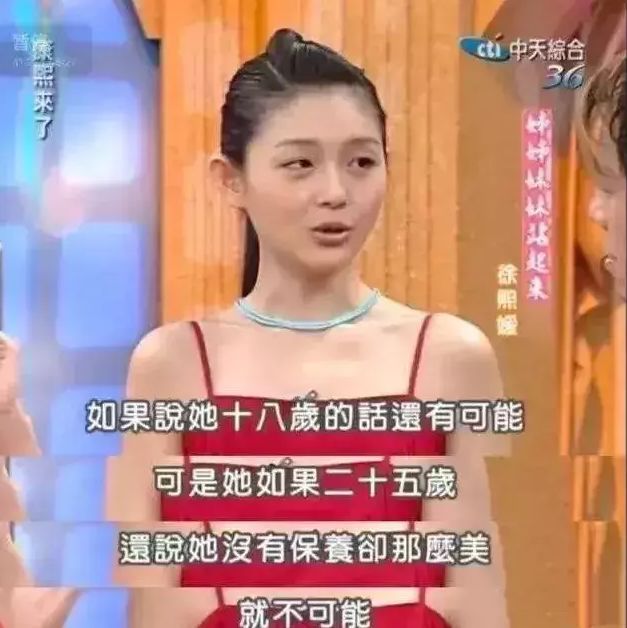 不整容不医美人真的会变吗,不整容的自然美人才是真正的美女