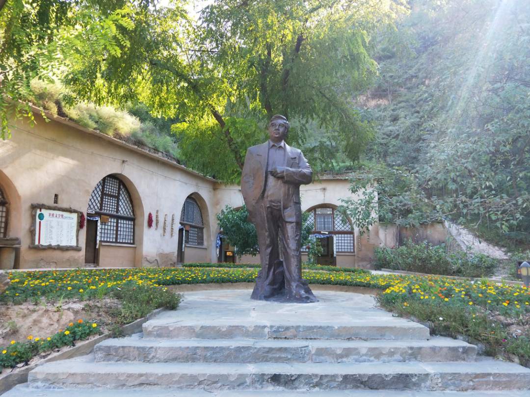 陕西延安黄土高原在哪看,延安在黄土高原上的位置