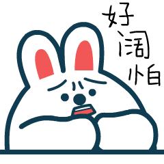 取环清宫术后应该注意什么,人流后不干净再次清宫要注意什么