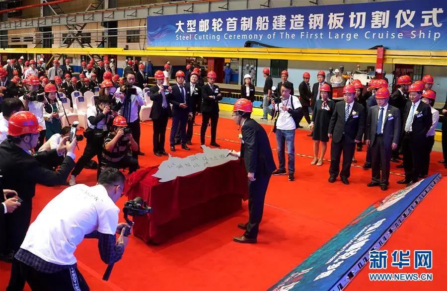 比航母还难建造的国家,日本建造航母难度