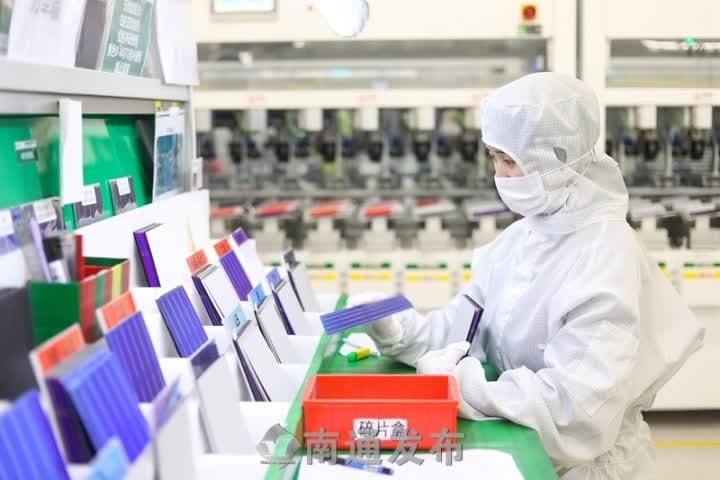 冲刺江苏省,冲刺全年经济目标