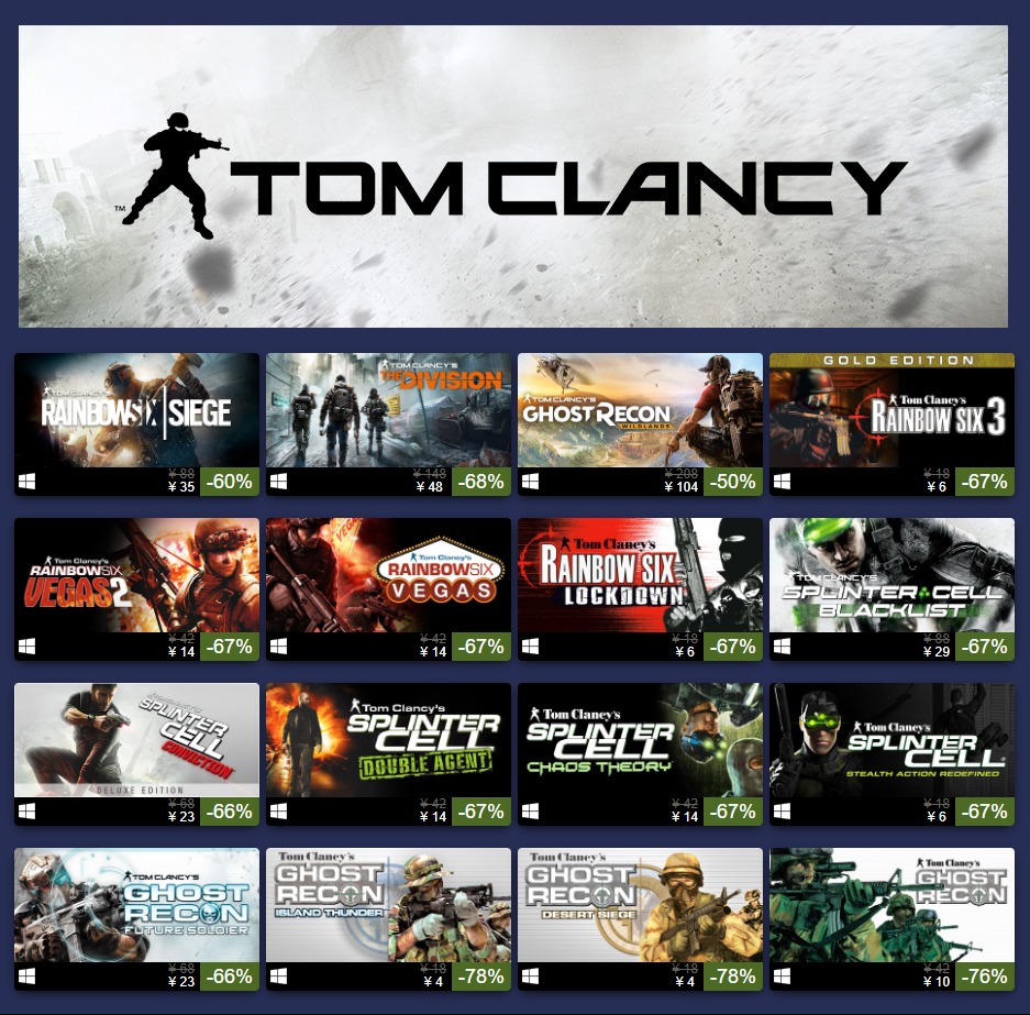 育碧刺客信条8月免费畅玩,steam夏促必买游戏清单刺客信条