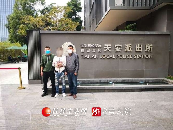 命案攻坚桂林警方连破5起积案,桂林公安抓捕诈骗团伙视频