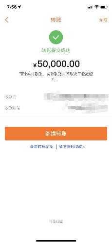 全球疫情额温枪,疫情期间为何额温枪也涨价