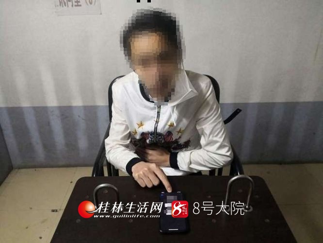 命案攻坚桂林警方连破5起积案,桂林公安抓捕诈骗团伙视频