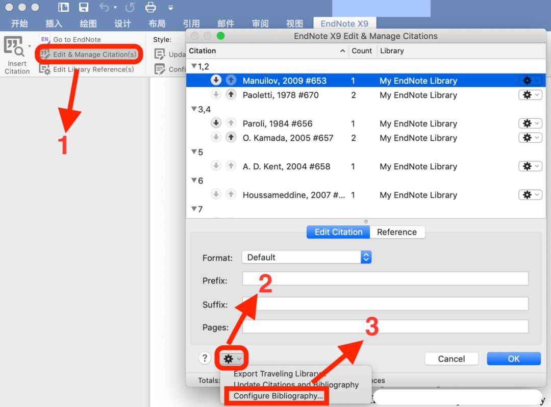 endnote插入参考文献转pdf乱码,endnote插入参考文献怎么变成数字