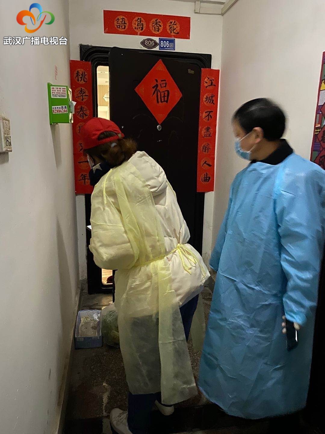 排查员,对口支援的核酸检测员上门服务