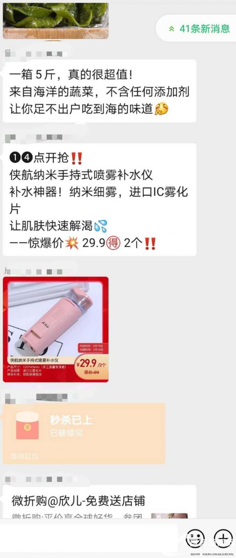 vlog创业渠道,vlog创业领域