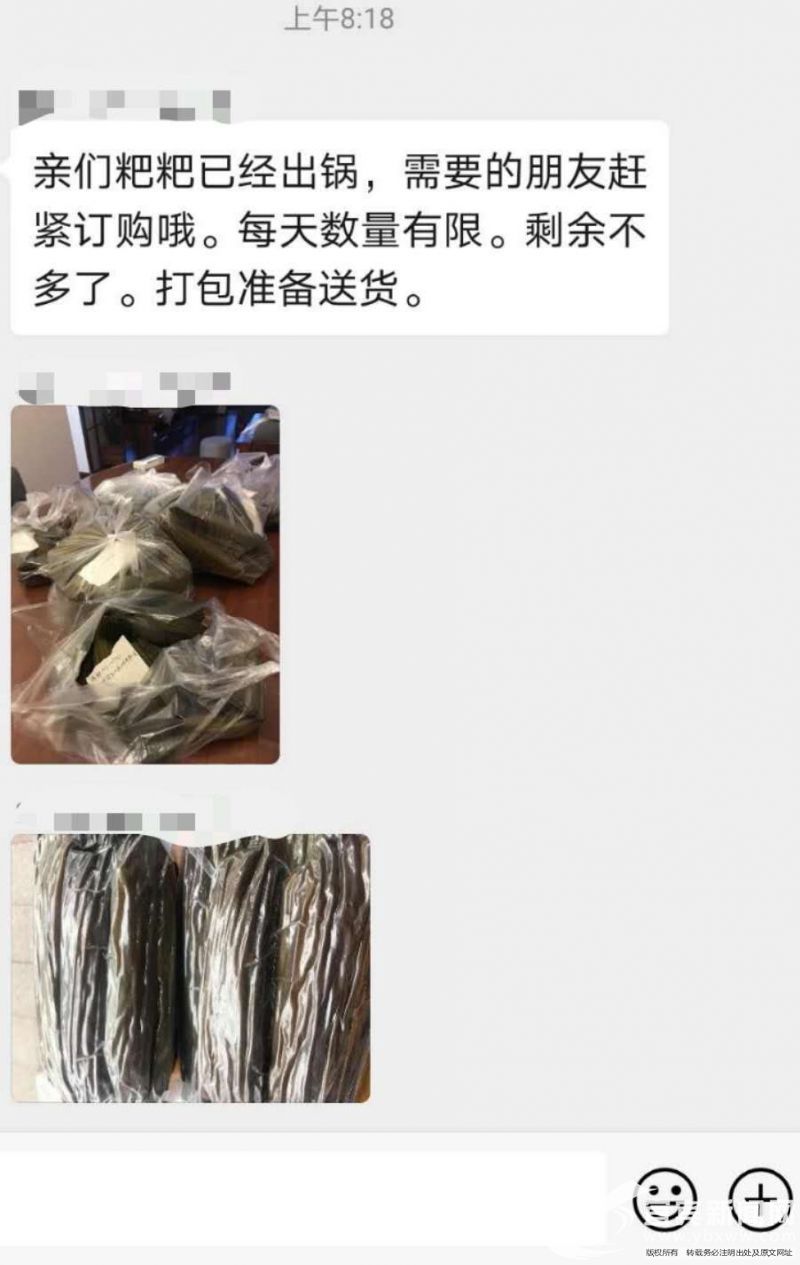 vlog创业渠道,vlog创业领域